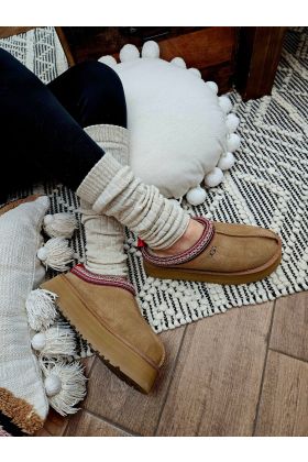 Ocieplacze na nogi w prążek beżowe